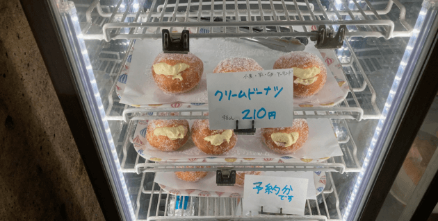 マルコーブの商品棚